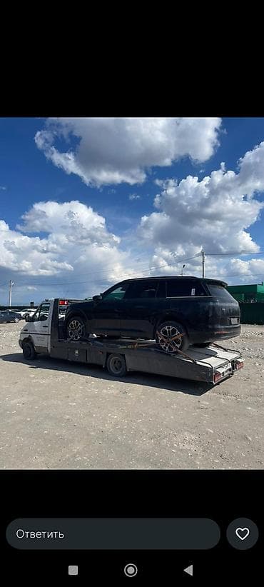 запчасти на легковой прицеп: С лебедкой — 10