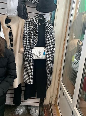 Пальто качество супер пару раз носила состоянии 10/10. Цена 3000с