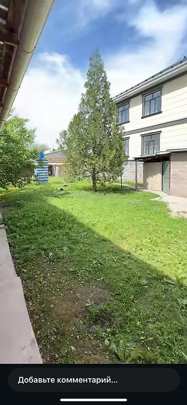продажа домов арча бешик: 12 соток, Курулуш, Кызыл китеп, Техпаспорт — 8