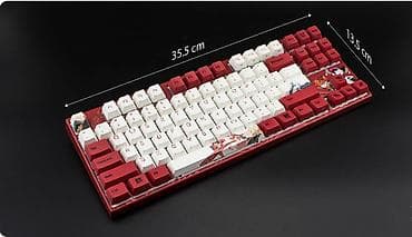 Клавиатура