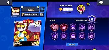 плейстейшен 5 цена бишкек: Игровой аккаунт Brawl Stars Основные параметры: - Ник: LaLYoU, тег — 2