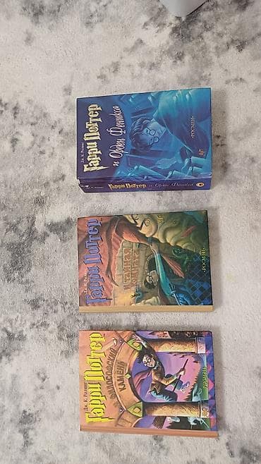 local guide program: Там ещё будет 3 часть Мейзи Хитчинс 9 книг как новые включая 3 часть — 1