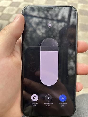 авто монитор: IPhone 11 Pro, Б/у, 256 ГБ, Matte Midnight Green, 75 % — 3