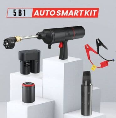 автомойка оборудование: Набор автомобилиста Auto Smart Kit, Пылесос, компрессор, Jump Starter — 1