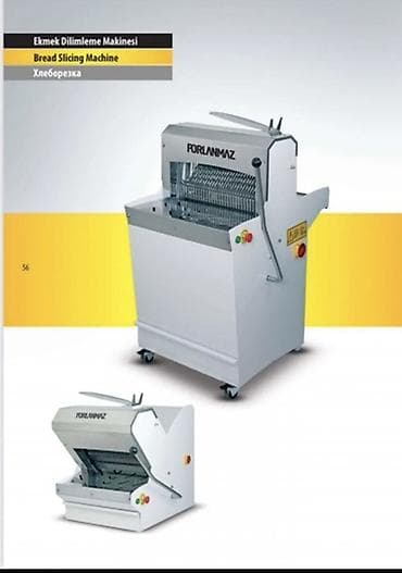 развоз хлеба: Хлеборезка FORLMMAZ (Bread Slicing Machine) Профессиональная машина — 1