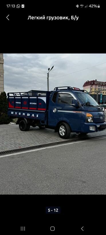 спринтер с последующим выкупом: Легкий грузовик, Hyundai, Стандарт — 1