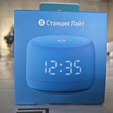 red mini ultra магнитола: Яндекс Станция Лайт 2 с часами - умная колонка с голосовым помощником — 3