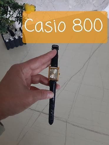 выкуп часов: Коллекция наручных часов с прямоугольным корпусом - Форм‑фактор — 5