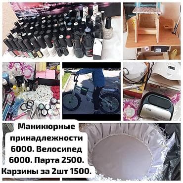 швейный цех ош: Срочно продаю шкаф 15000 сом диван +2 кресла 7000 машинка полу — 5