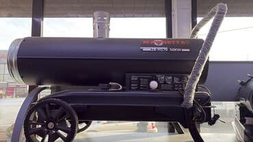 холодильное оборудование: Тепловая пушка Дизельная, более 2000 Вт, Термостат, Отключение при перегреве, Регулировка воздушного потока — 5