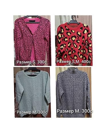 платье горничной: Все в отличном состоянии — 2