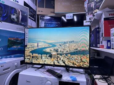 домашний антенна для телевизора: Телик Телевизоры YASIN 32E8000 smart tv с интернетом youtube 81 см — 18