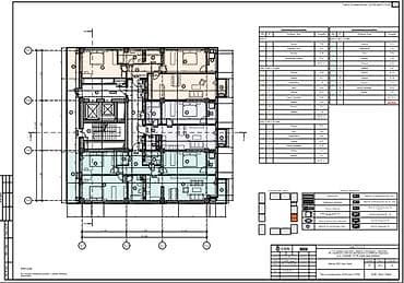 flat osh: 2 комнаты, 1 м², Элитка, 2 этаж — 1