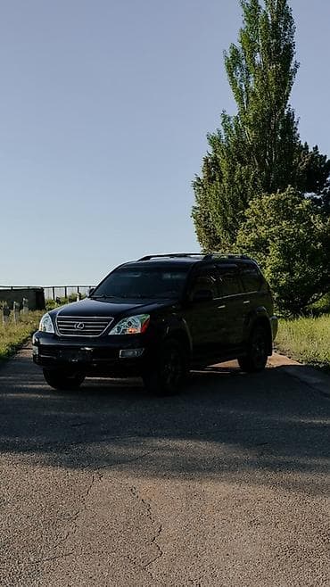 ls 470: Lexus GX: 2009 г., 4.7 л, Автомат, Бензин, Внедорожник — 5