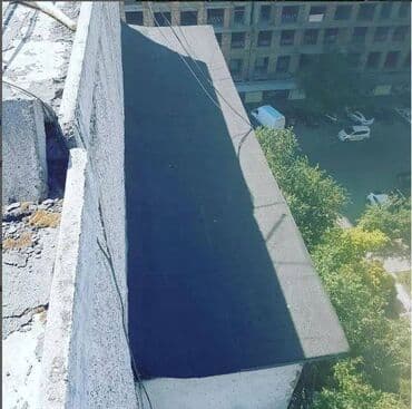 гидроизоляция крыши: Цены ниже рыночных!!! Roof service – это профессиональный ремонт — 6