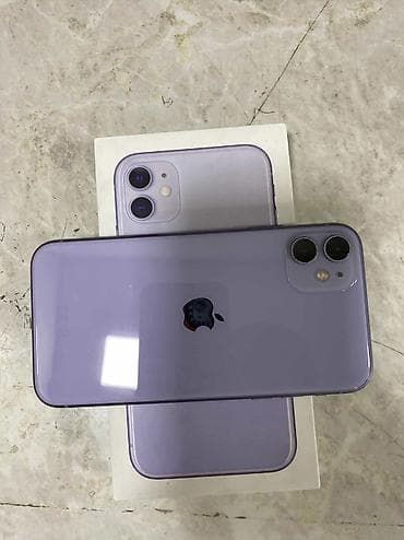 айфон 7 экран сколько стоит: IPhone 11, Б/у, 128 ГБ, Защитное стекло, Коробка, 78 % — 4