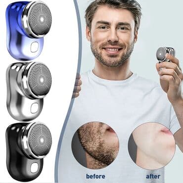 дороже: Триммер Для бороды, Керамическая — 2