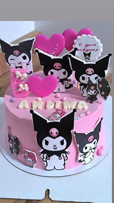 форма кекс: Торт на заказ
кг1000 — 2