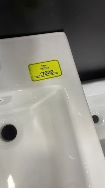 крышки унитаза: Белое керамическое биде классического дизайна с отверстиями для — 3