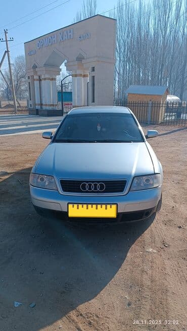 диск на sprinter: Audi A6: 2025 г., 2.4 л, Автомат, Бензиновая, Седан — 1