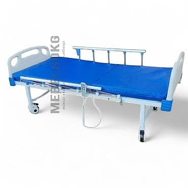Медициналык кийим: 🏥 Многофункциональные медицинские кровати в Бишкеке и по КР Новые, | — 2