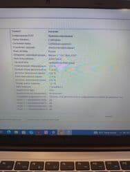 raspberry pi 4: Ноутбуки, компьютеры — 3