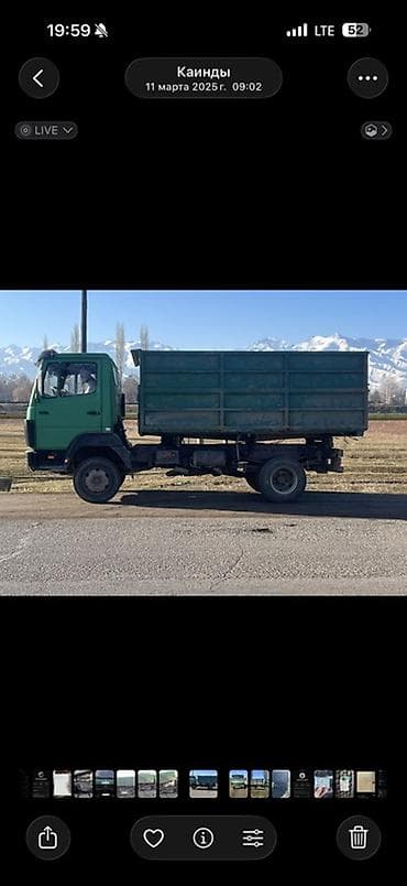 Унаа: Жүк ташуучу унаа, Mercedes-Benz, Стандарт, 7 т, Колдонулган — 4