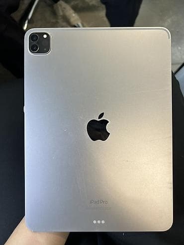 Bluetooth, Совместим с iOS