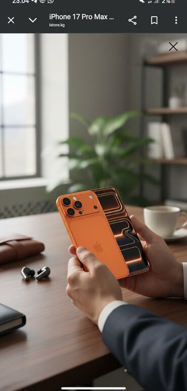 iphone 5 plus: IPhone 17 Pro Max, Новый, 1 ТБ, Оранжевый, Коробка, 100 % — 1