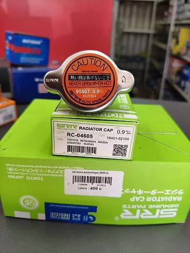 Крышка радиатора SRR (Tokyo Japan) RC-04605 - Оригинальные