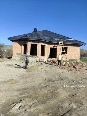 профнастил пластиковые: Профнастил кровля для крыши темир чатыр по выгодной цене отличное — 20