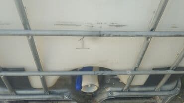 бочки пластиковые бу купить: Еврокуб — 2