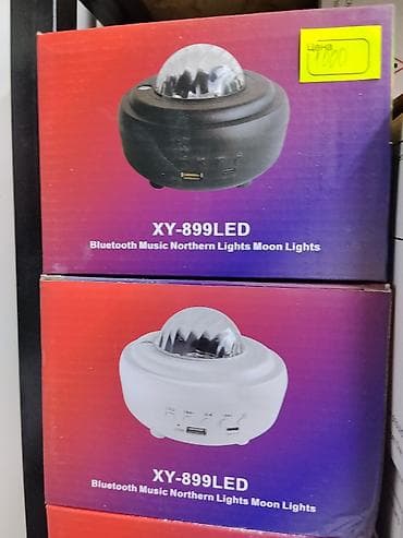 lights: Проектор звездного неба XY-899LED — Bluetooth Music Northern Lights — 1
