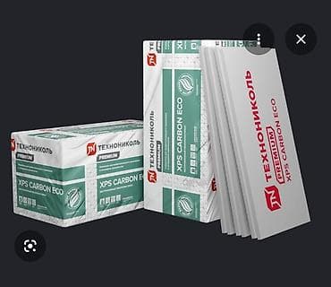 carb: Тепло- и звукоизоляция Технониколь Ассортимент: связь толька вотсап - — 3