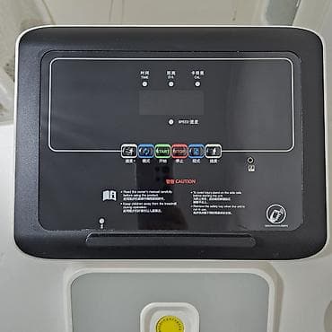 керме тоо: Беговая дорожка для дома. Присутствует массажёр. Грузоподъёмность — 3