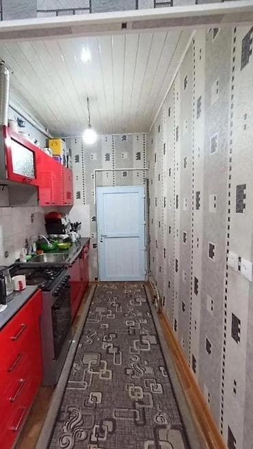 Продаётся дом/квартира с отдельным входом