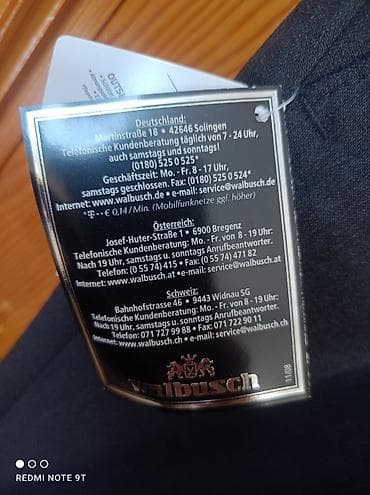 шерстяные брюки: Классические мужские брюки - Два варианта: 1) Темно‑синие/черные со — 9