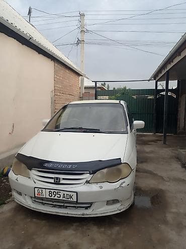 byd uanap: Honda Odyssey: 2003 г., 2.3 л, Минивэн — 10