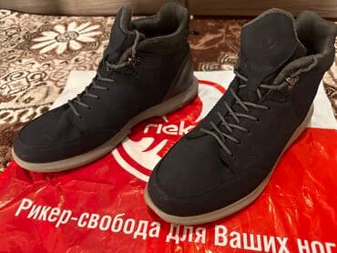 у настоящей женщины должна быть сумка: Ботинки. Европейская зима. Размер на 44,5 - 45. Абсолютно в новом — 2