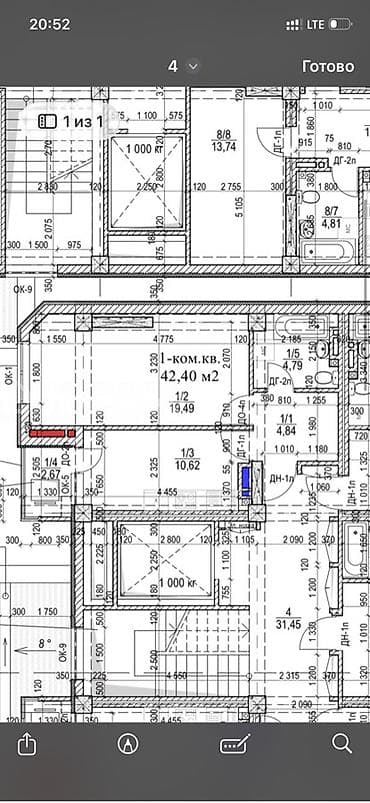 61: 1 комната, 44 м², Шлагбаум Элитка, 6 этаж, ПСО (под самоотделку) — 2
