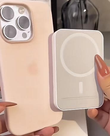 horizon zero dawn: Магнитный внешний аккумулятор (MagSafe Power Bank) для iPhone - — 2