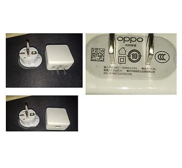 Быстрое зарядное устройство OPPO VOOC VC54JBCH (5V/4A), Output — 1