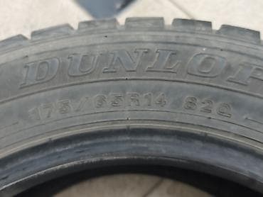 295 80 22 5: Комплект зимних шин Dunlop - Размер: 175/65 R14 - Индекс — 1