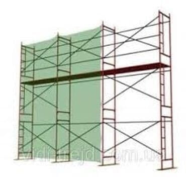 куплю пчелка: Сдам в аренду Утюги, Строительные леса, Опалубки — 7