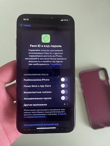 айфон икс с: IPhone Xs, Б/у, 64 ГБ, Золотой, Чехол, 100 % — 2