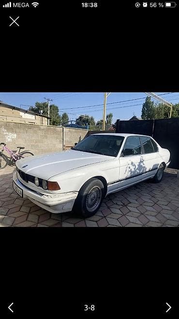 BMW 7 series: 1988 г., Механика, Бензин, Седан — 1