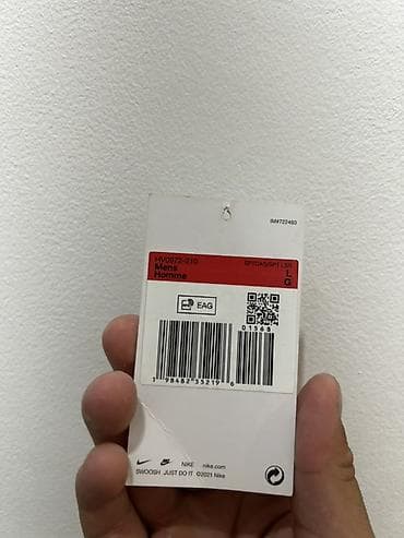 осеняя куртка: Костюм покупался в InterSport 14 дней назад (25.05.26). За это время — 10