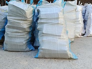 Отун: Отун Өзү алып кетүү, Акысыз жеткирүү, Акылуу жеткирүү — 2