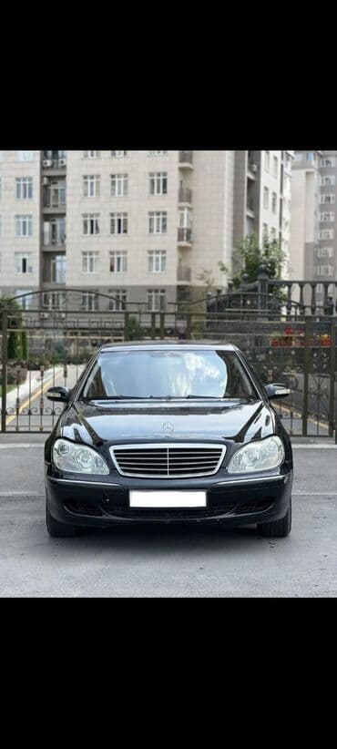 c class: Mercedes-Benz S-Class: 2003 г., Автомат, Седан — 3