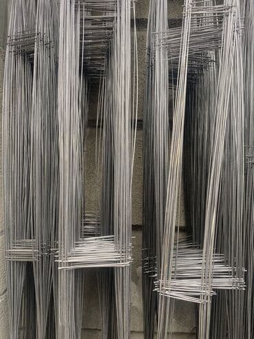 рабицу: Тосмолор үчүн тор — 7